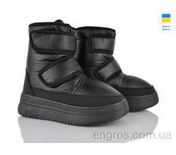 Дутики Prime-Opt